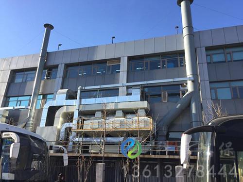 包裝印刷廢氣活性炭吸附脫附裝置-包裝印刷吸附濃縮低溫催化燃燒設(shè)備