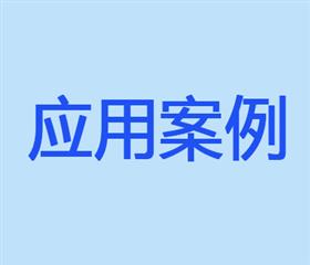 活性炭纖維吸附回收設(shè)備